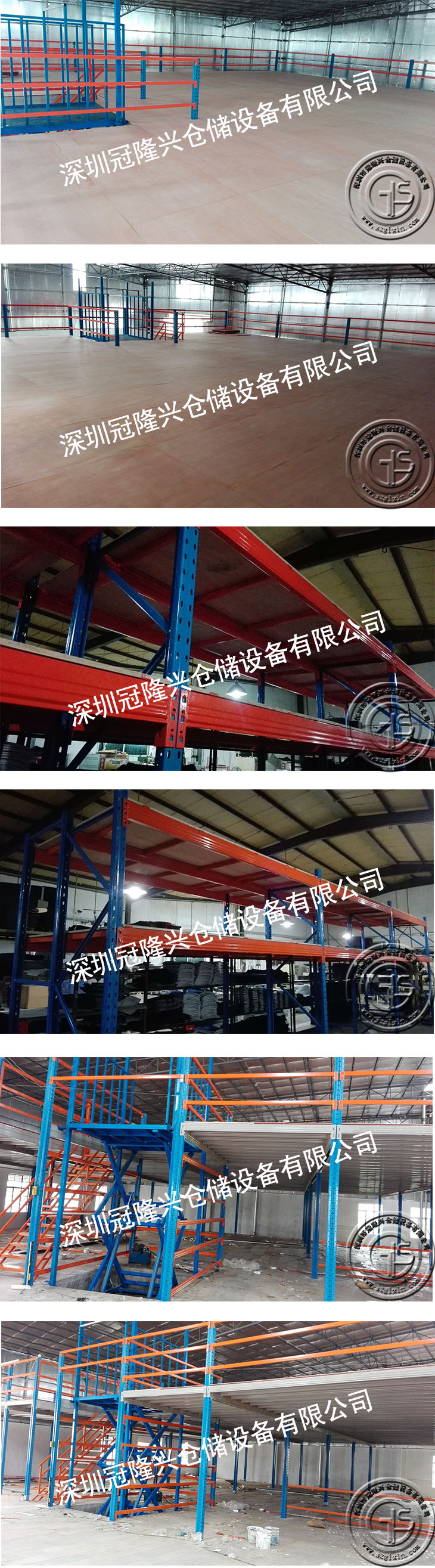 1508231078641006.jpg 8.1.jpg