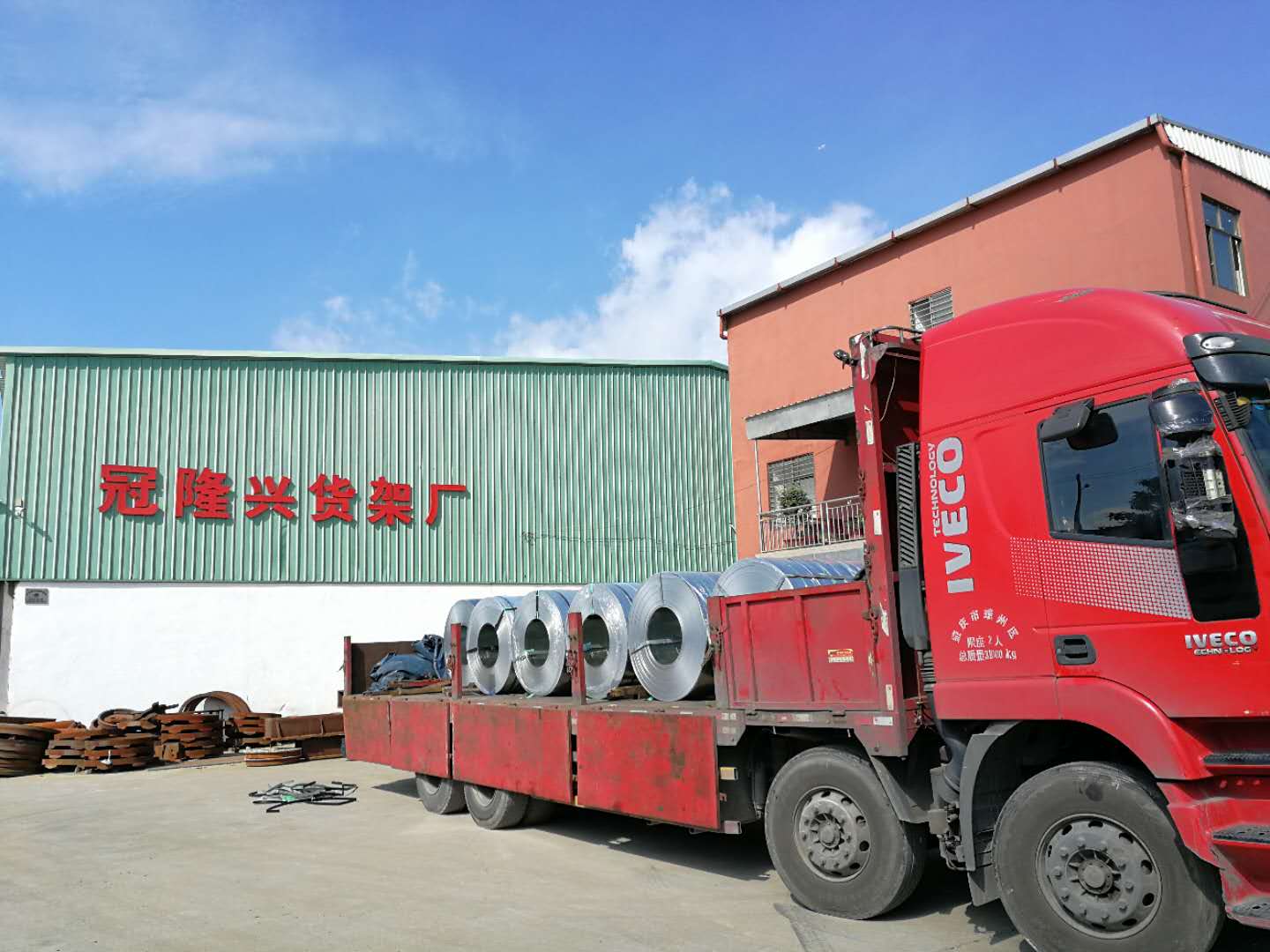 1530669065612213.jpg 微信圖片_20180703133900.jpg