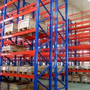 重型貨架 重型貨架